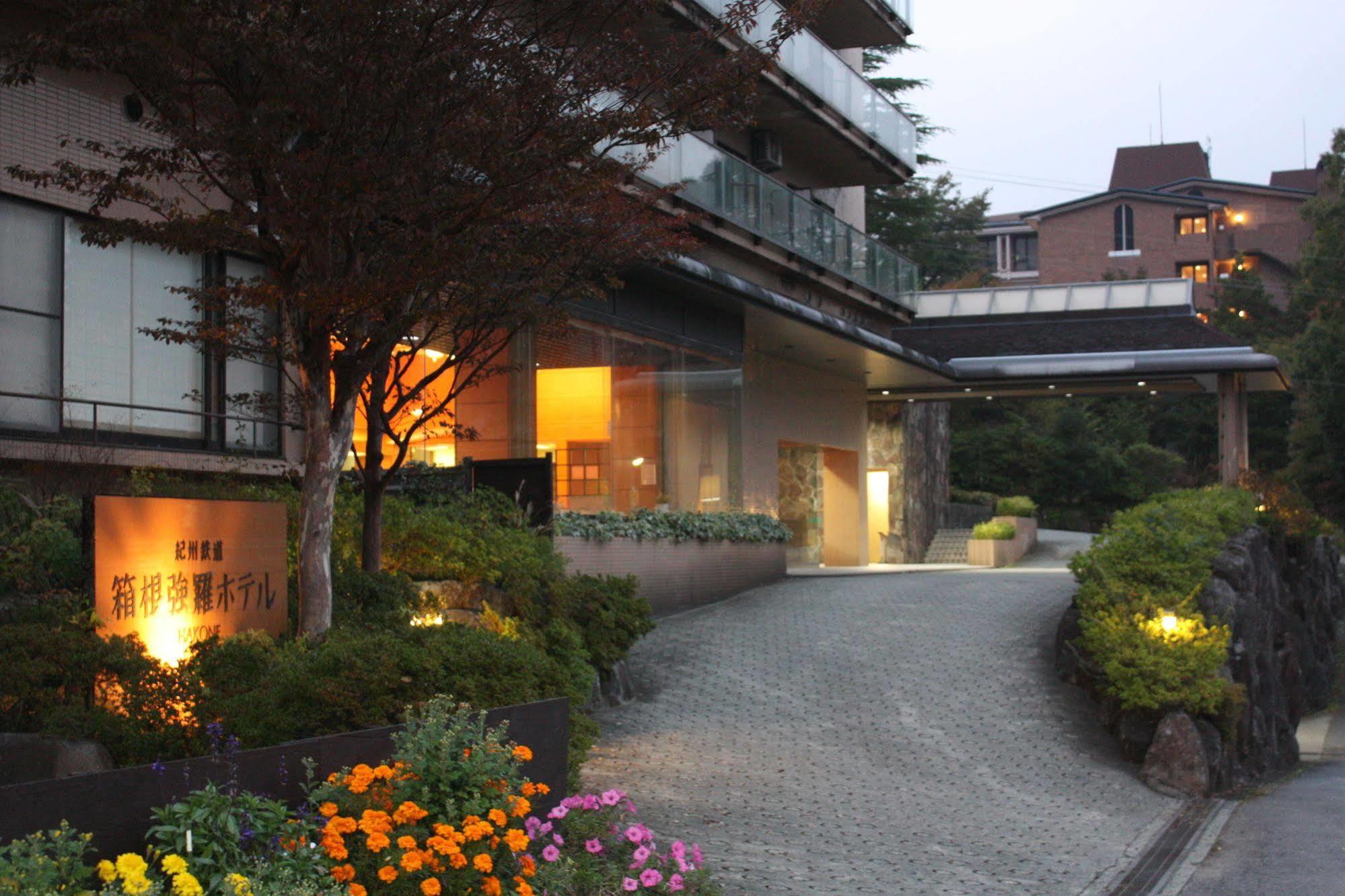 Hakone Gora Shinzan Hotel Kültér fotó