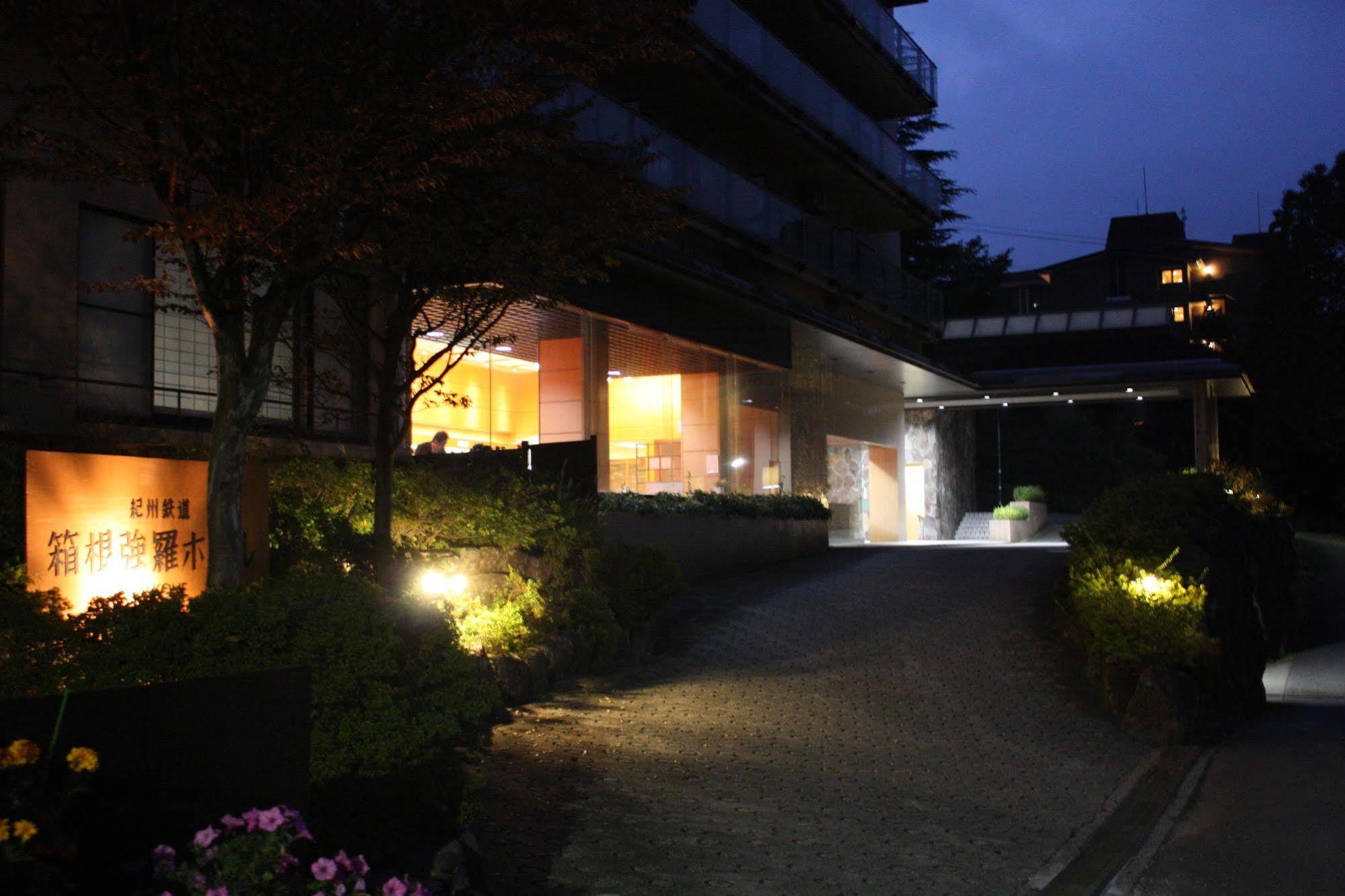 Hakone Gora Shinzan Hotel Kültér fotó